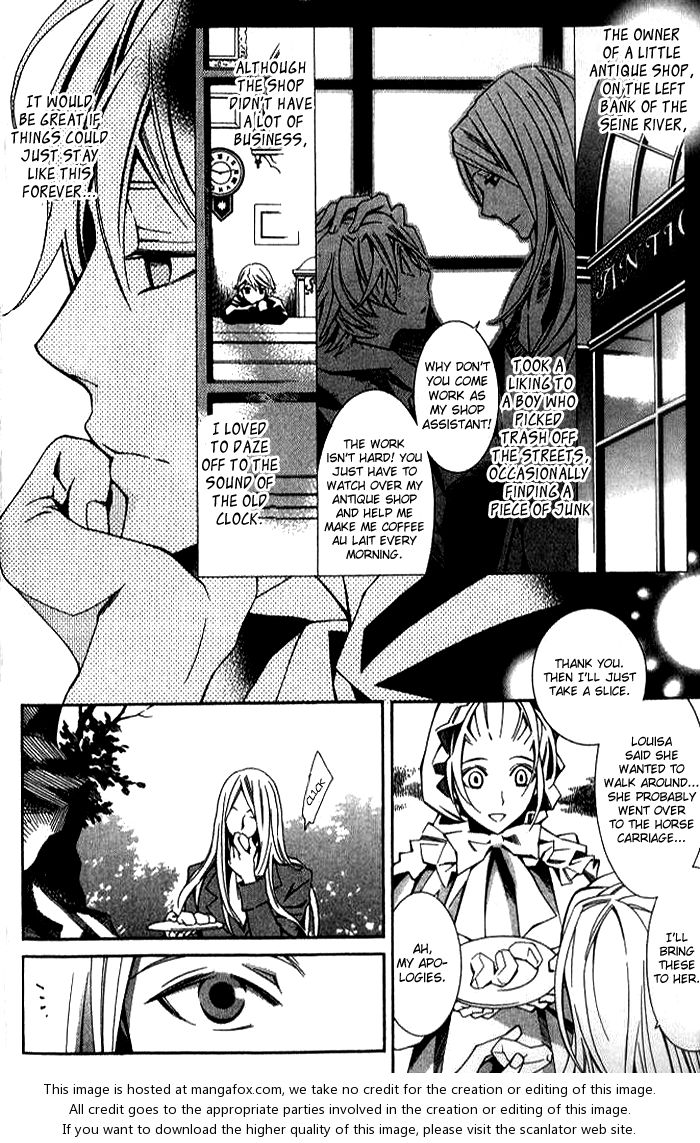 Furansushiki Kottou Seikatsu Vol. 1 Ch. 1 第19页