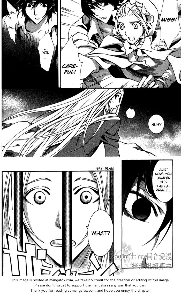Furansushiki Kottou Seikatsu Vol. 1 Ch. 1 第22页