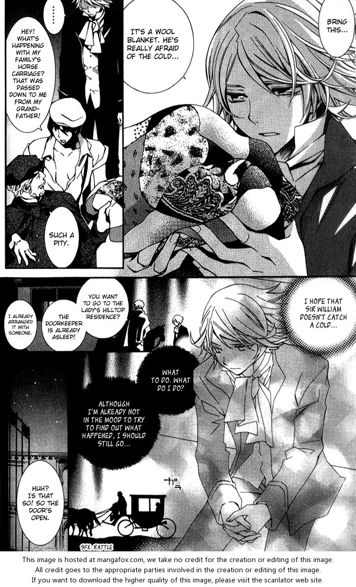 Furansushiki Kottou Seikatsu Vol. 1 Ch. 1 第24页