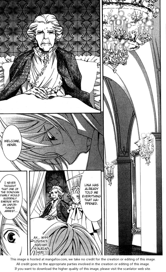 Furansushiki Kottou Seikatsu Vol. 1 Ch. 1 第25页