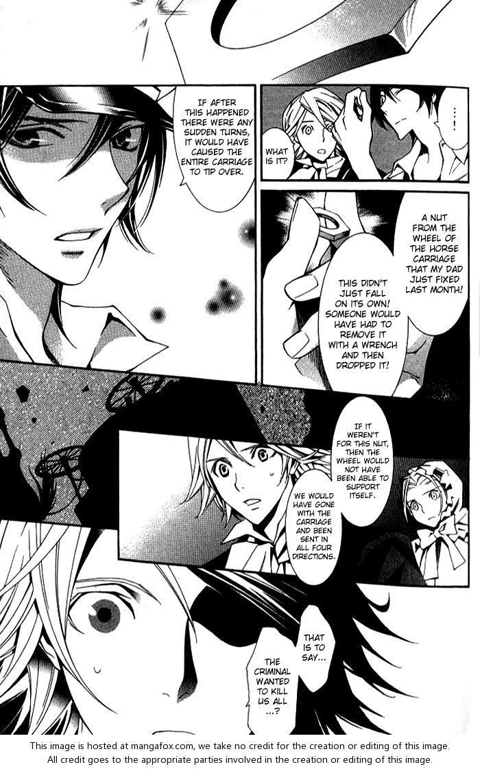 Furansushiki Kottou Seikatsu Vol. 1 Ch. 1 第31页