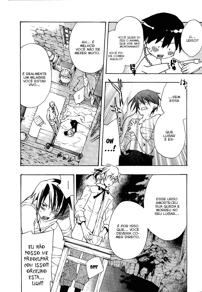 +C: Sword and Cornett Vol. 1 Ch. 3 第11页