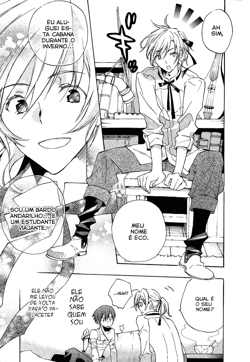 +C: Sword and Cornett Vol. 1 Ch. 3 第12页