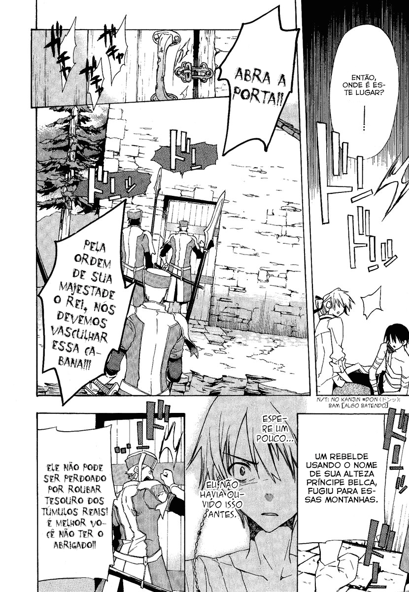 +C: Sword and Cornett Vol. 1 Ch. 3 第13页