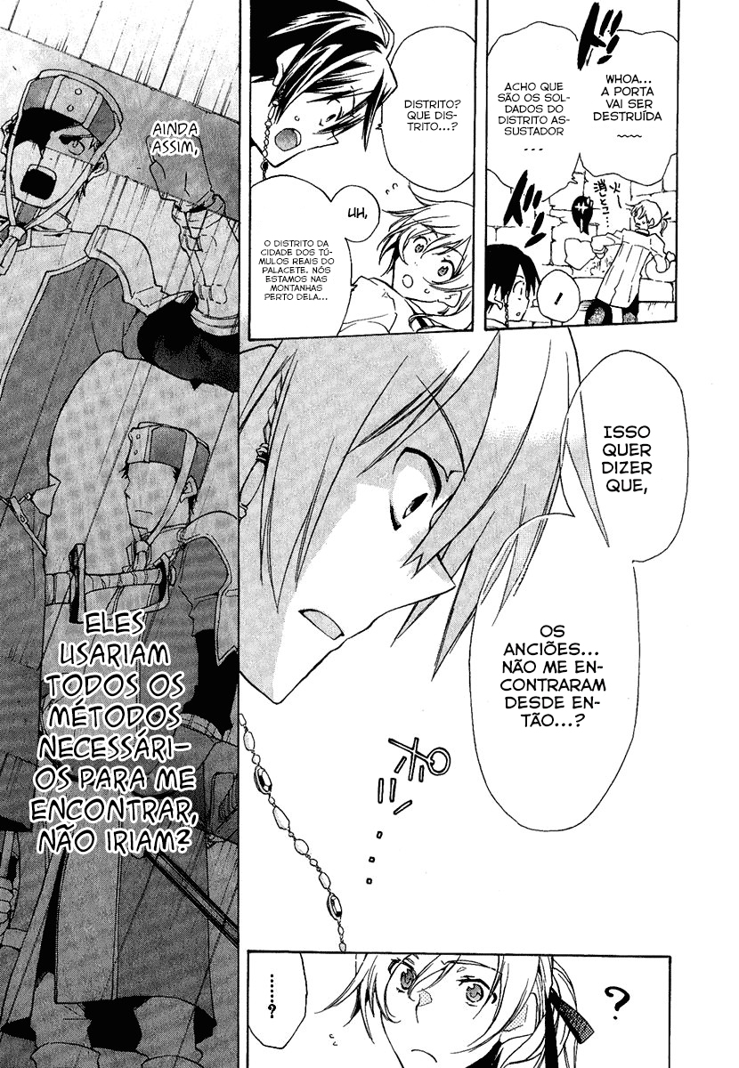 +C: Sword and Cornett Vol. 1 Ch. 3 第14页