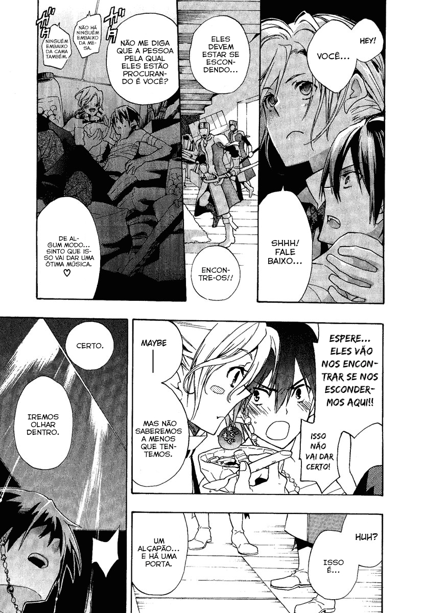 +C: Sword and Cornett Vol. 1 Ch. 3 第16页