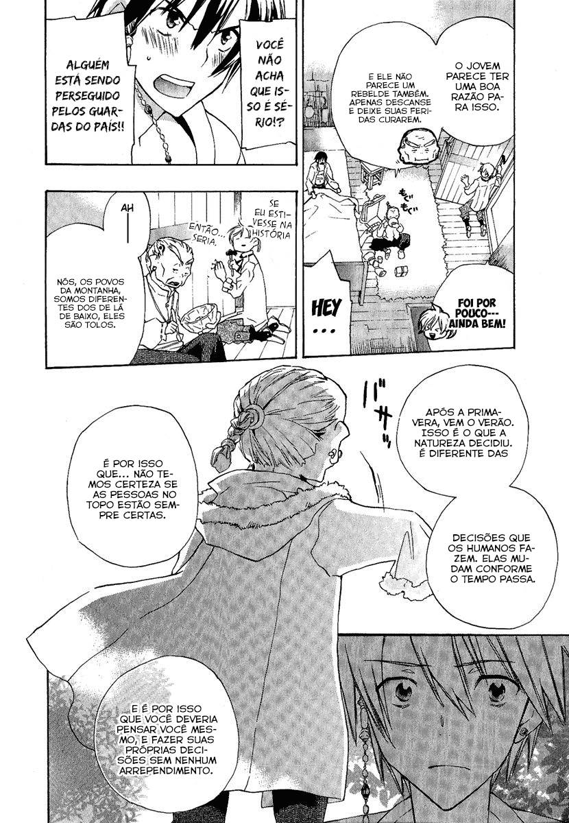 +C: Sword and Cornett Vol. 1 Ch. 3 第19页