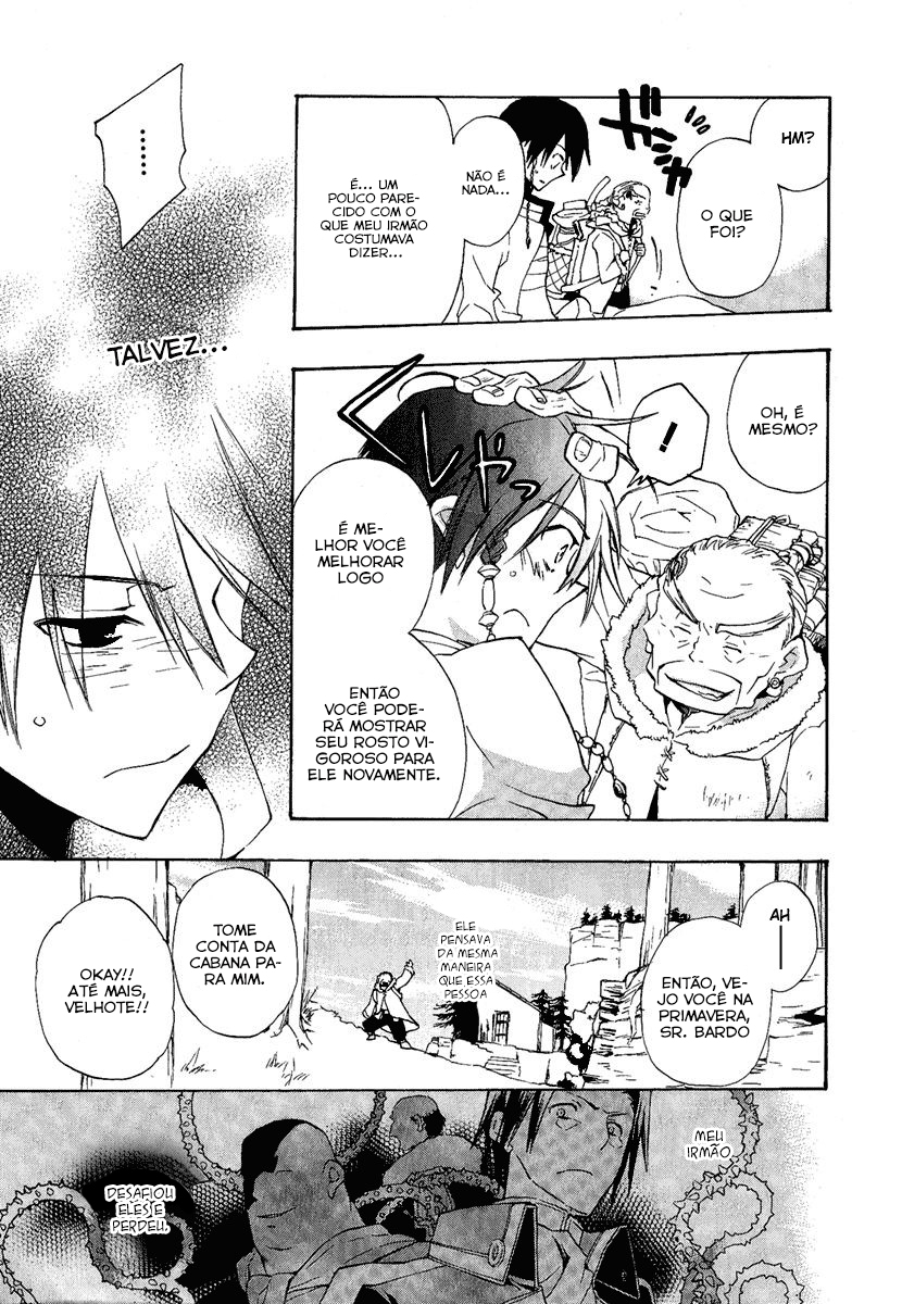 +C: Sword and Cornett Vol. 1 Ch. 3 第20页