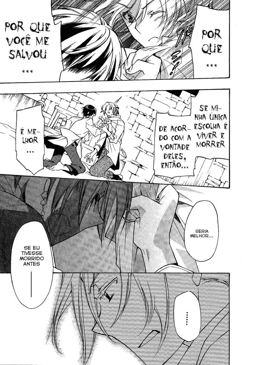 +C: Sword and Cornett Vol. 1 Ch. 3 第24页
