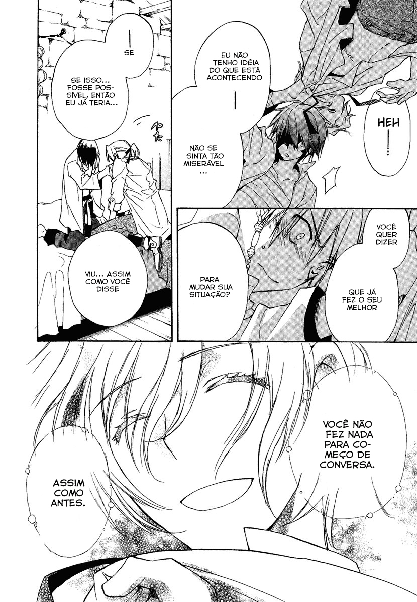+C: Sword and Cornett Vol. 1 Ch. 3 第25页
