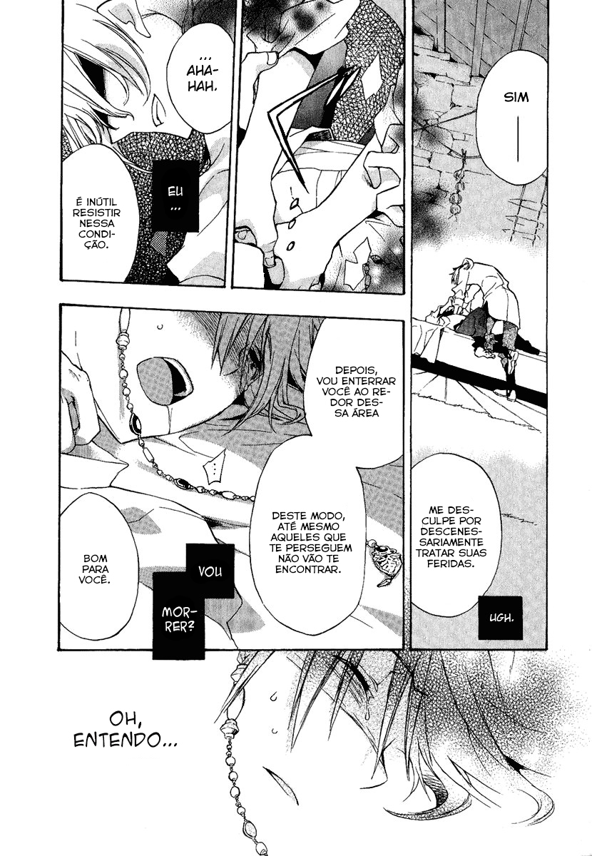 +C: Sword and Cornett Vol. 1 Ch. 3 第27页