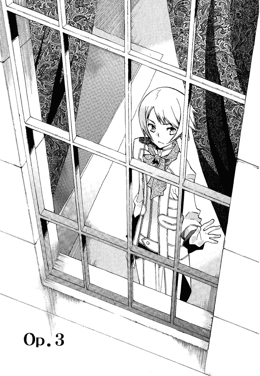 +C: Sword and Cornett Vol. 1 Ch. 3 第4页