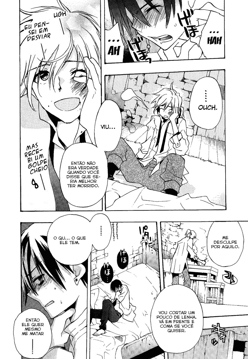 +C: Sword and Cornett Vol. 1 Ch. 3 第31页