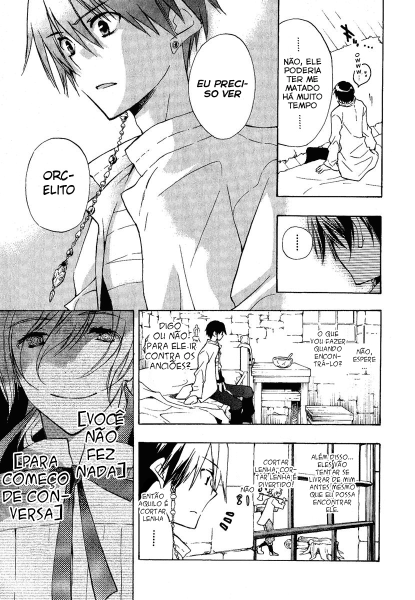 +C: Sword and Cornett Vol. 1 Ch. 3 第32页