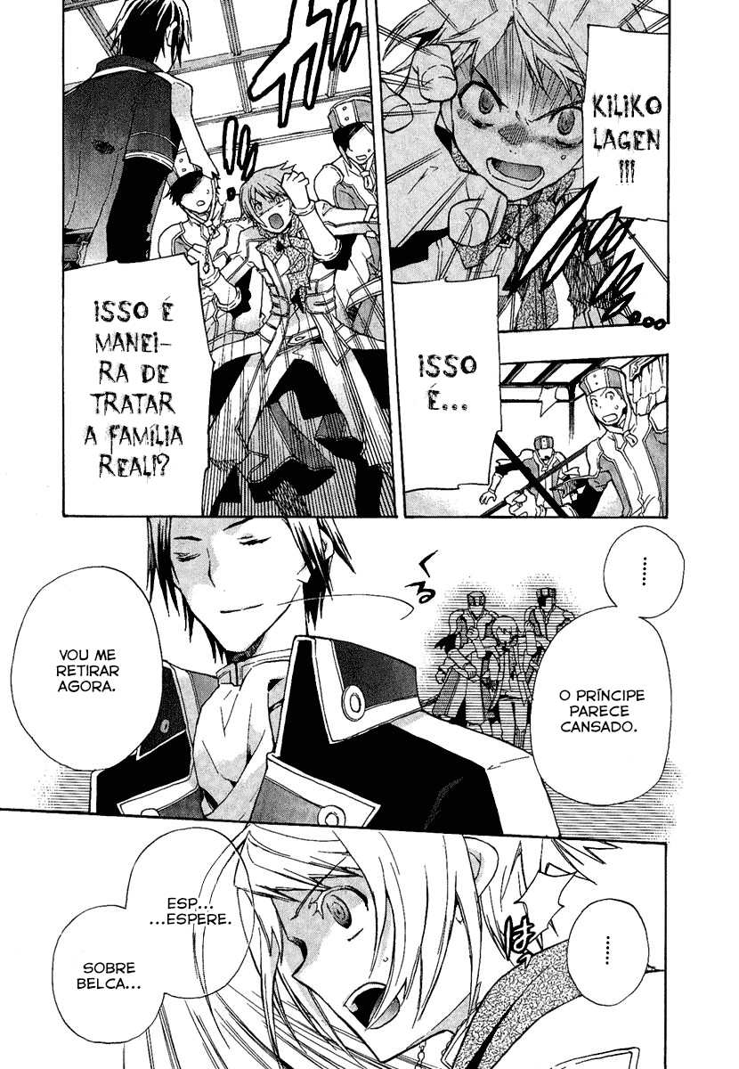 +C: Sword and Cornett Vol. 1 Ch. 3 第6页