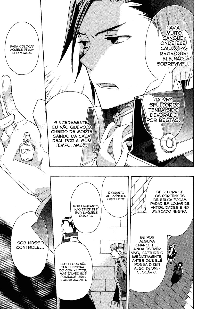 +C: Sword and Cornett Vol. 1 Ch. 3 第8页