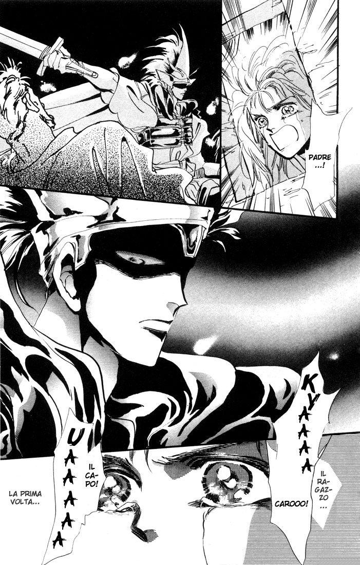 Basara Vol. 1 Ch. 1.2 第19页