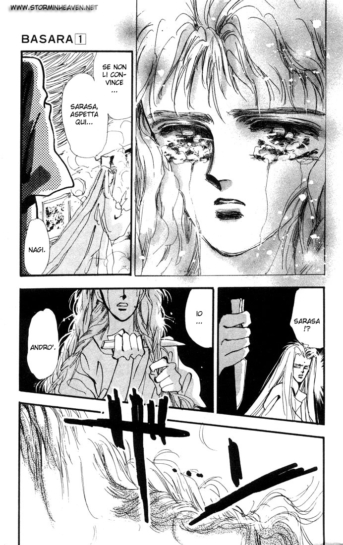 Basara Vol. 1 Ch. 1.2 第23页