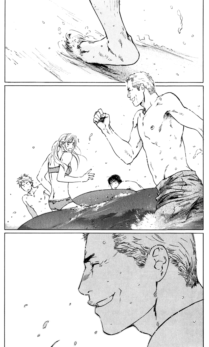Uminari Vol. 1 Ch. 4 第29页
