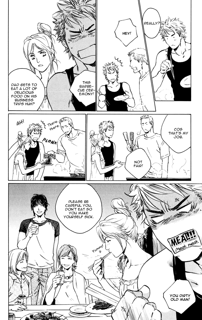 Uminari Vol. 1 Ch. 4 第34页