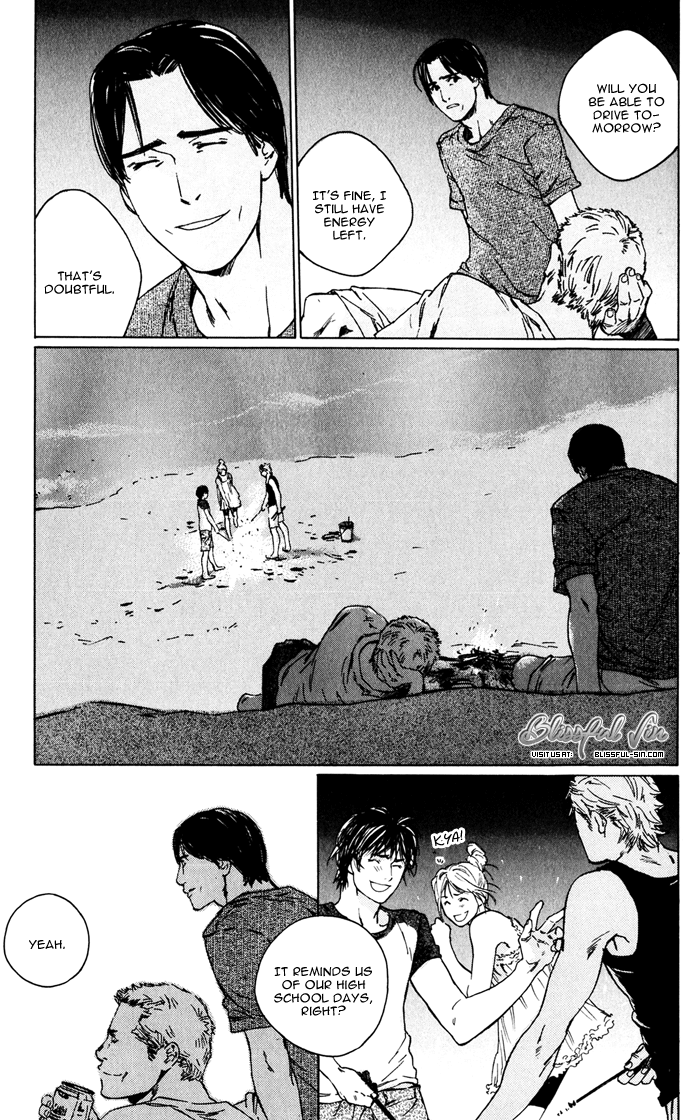 Uminari Vol. 1 Ch. 4 第37页