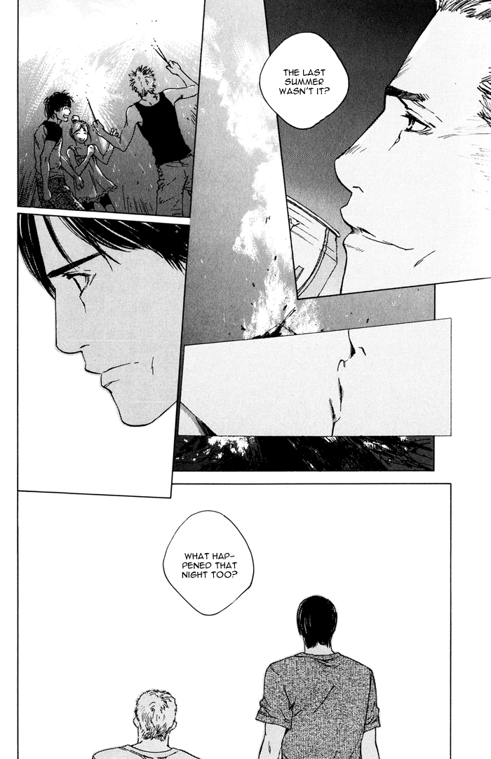 Uminari Vol. 1 Ch. 4 第38页