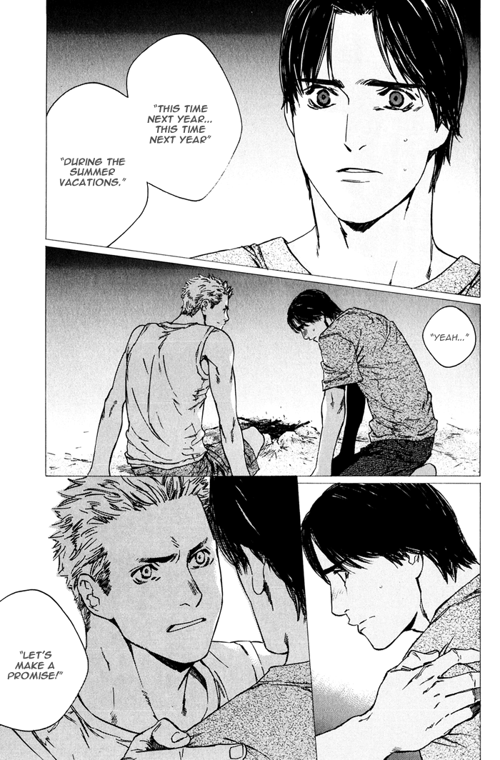 Uminari Vol. 1 Ch. 4 第45页
