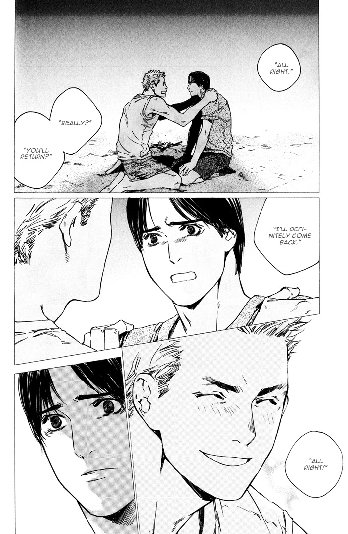 Uminari Vol. 1 Ch. 4 第46页