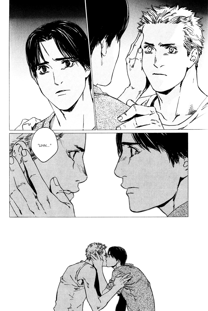 Uminari Vol. 1 Ch. 4 第48页