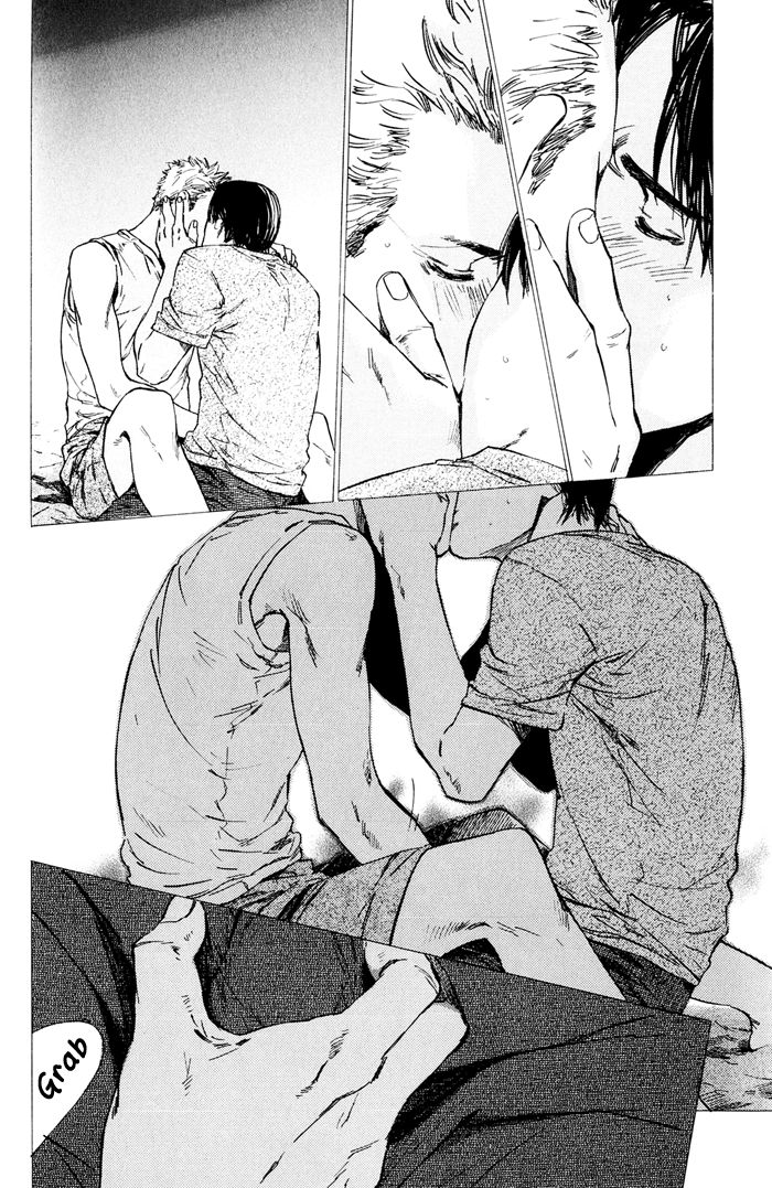 Uminari Vol. 1 Ch. 4 第50页