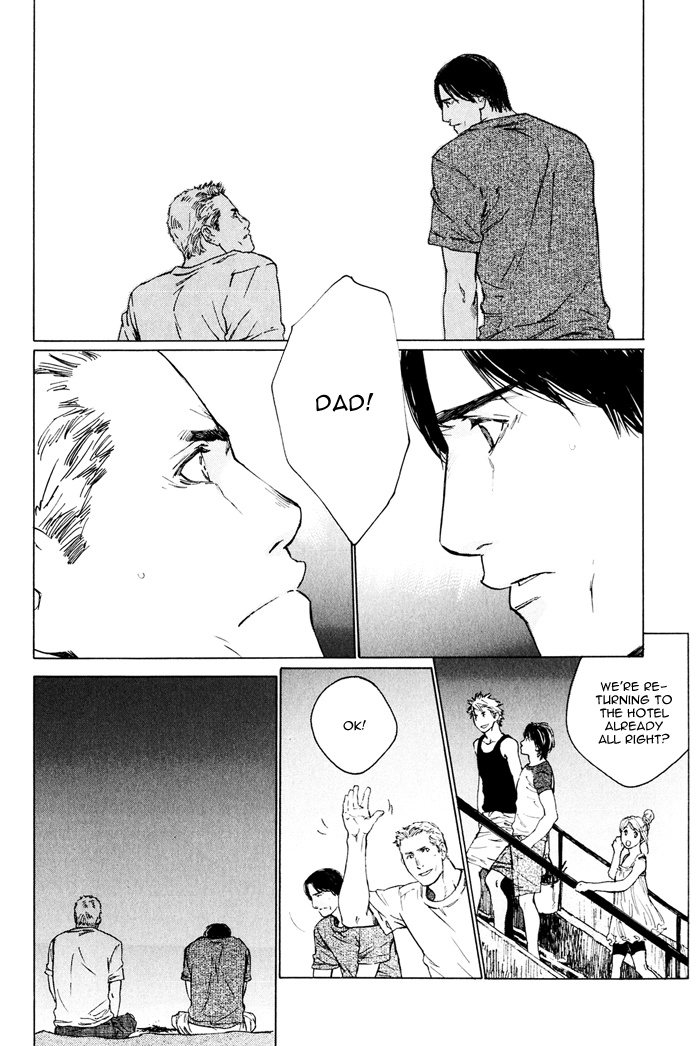 Uminari Vol. 1 Ch. 4 第56页