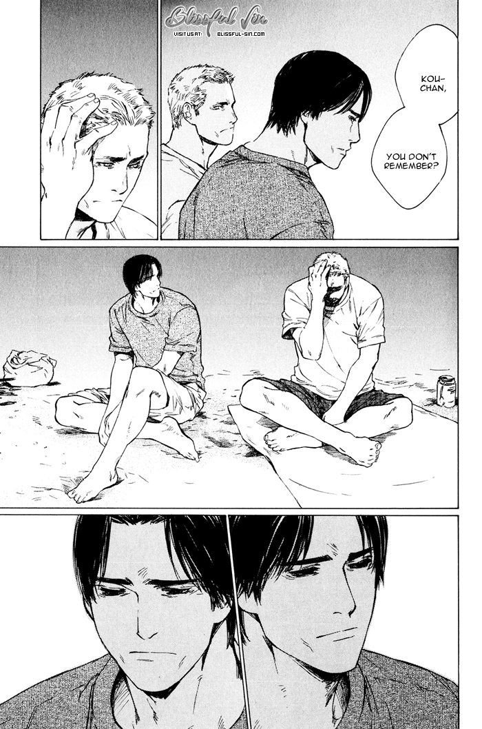 Uminari Vol. 1 Ch. 4 第57页