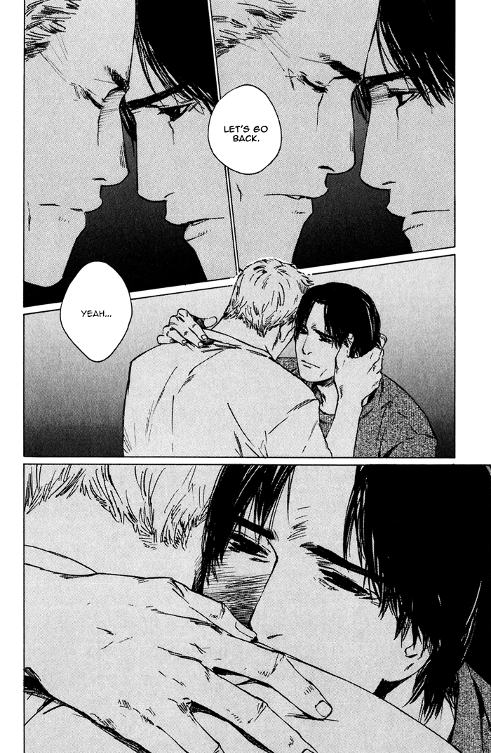 Uminari Vol. 1 Ch. 4 第64页