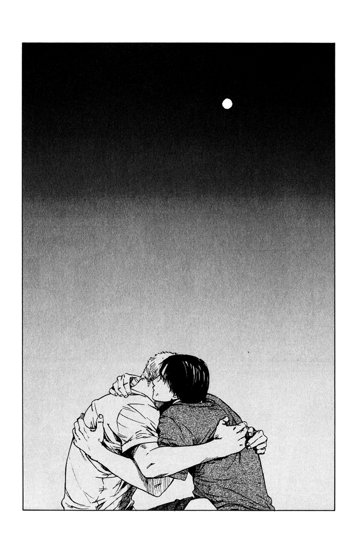 Uminari Vol. 1 Ch. 4 第65页