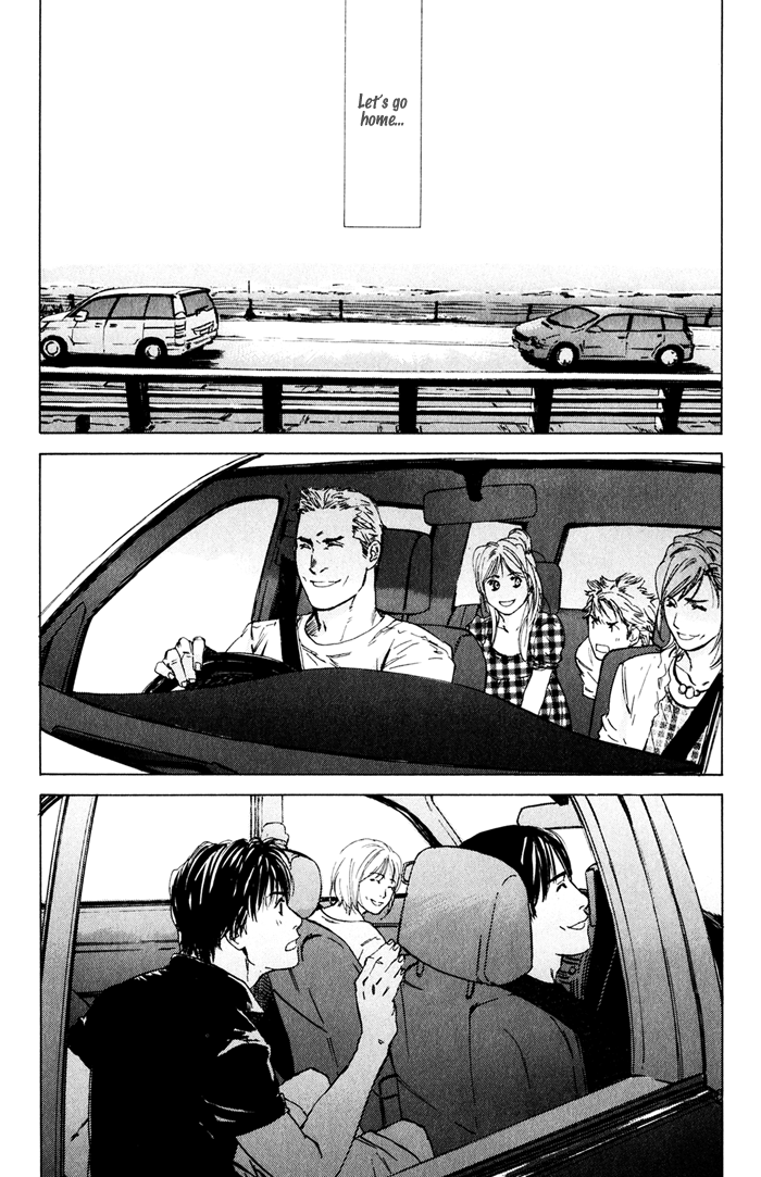 Uminari Vol. 1 Ch. 4 第68页