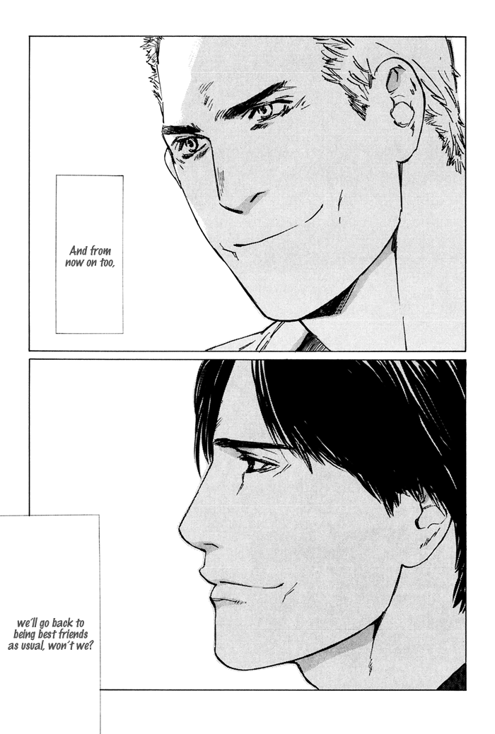 Uminari Vol. 1 Ch. 4 第69页