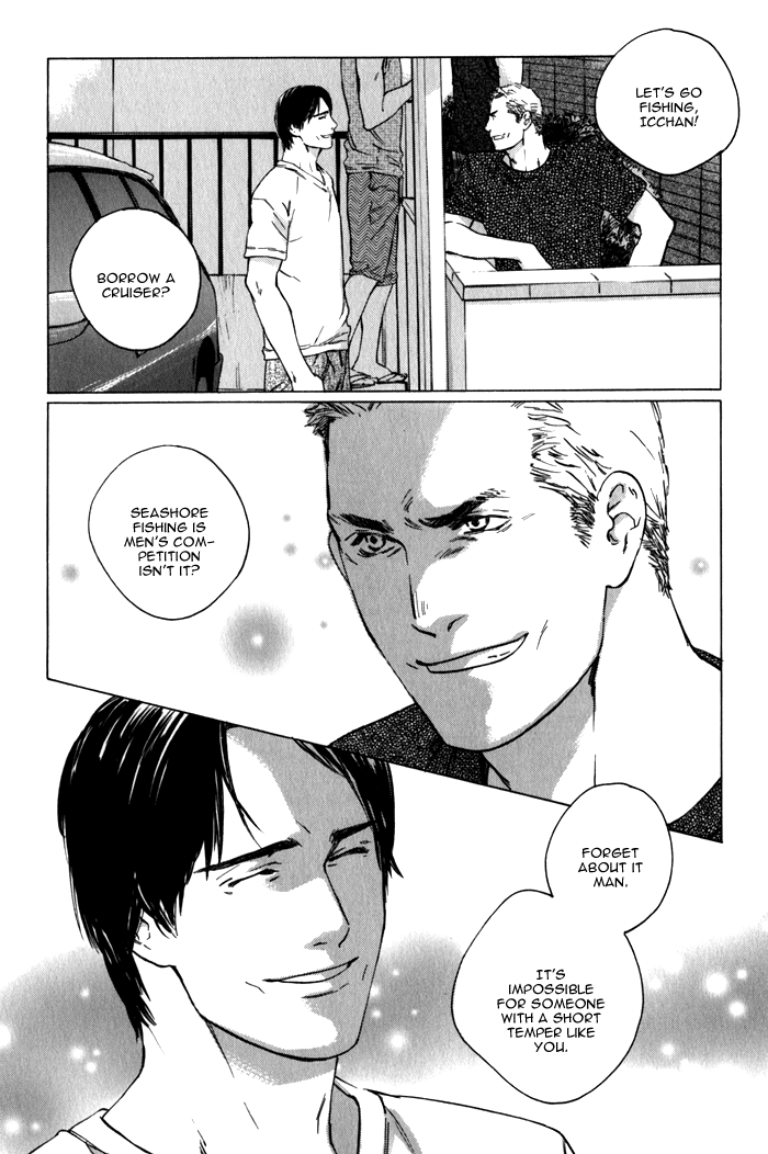 Uminari Vol. 1 Ch. 4 第8页