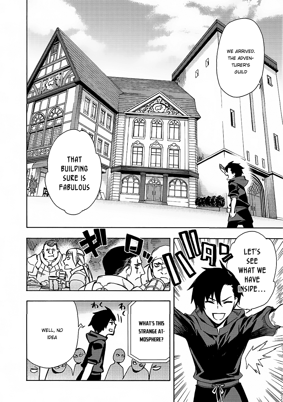 Kuro no Shoukanshi The Summoner 第15页