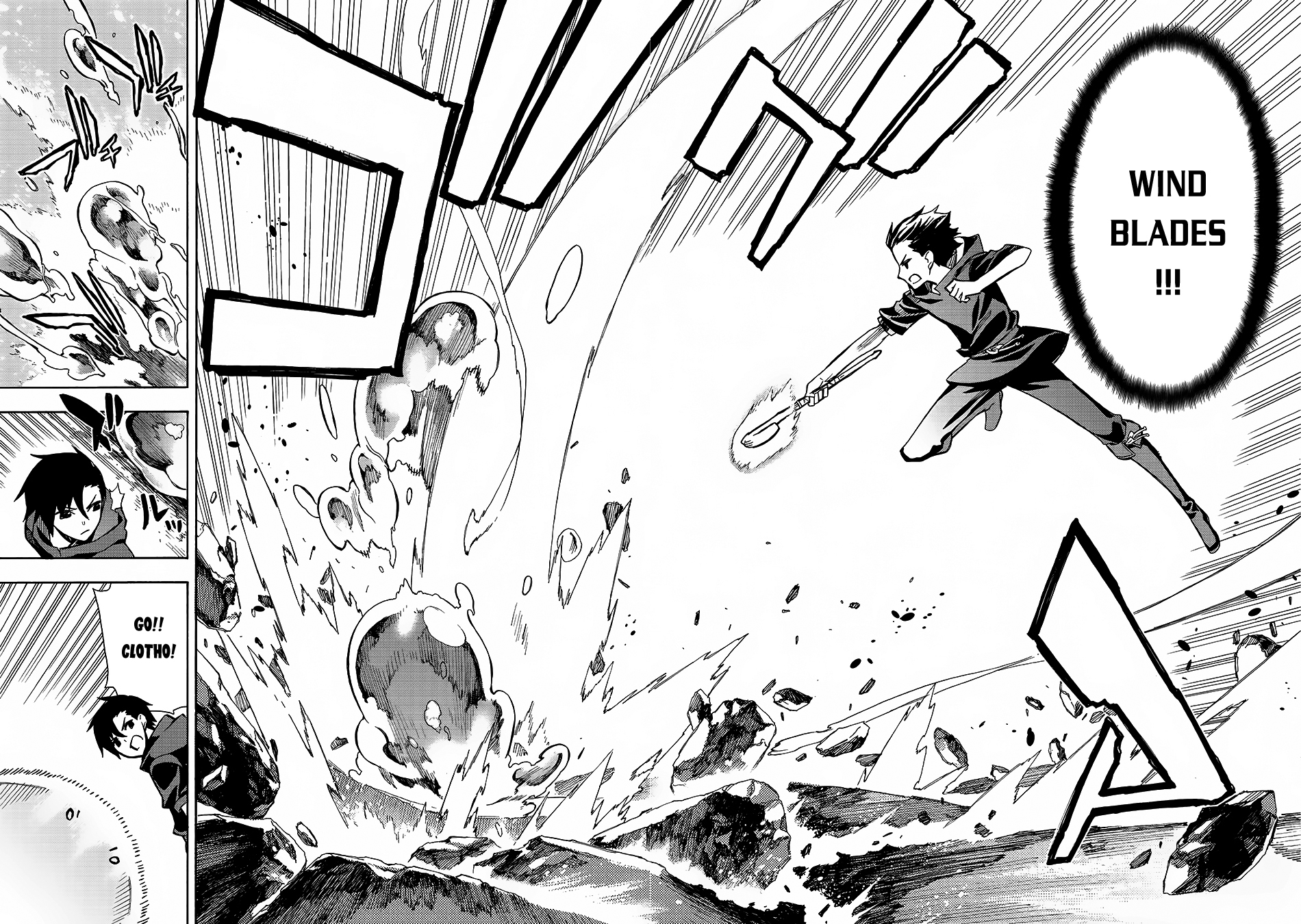 Kuro no Shoukanshi The Summoner 第29页