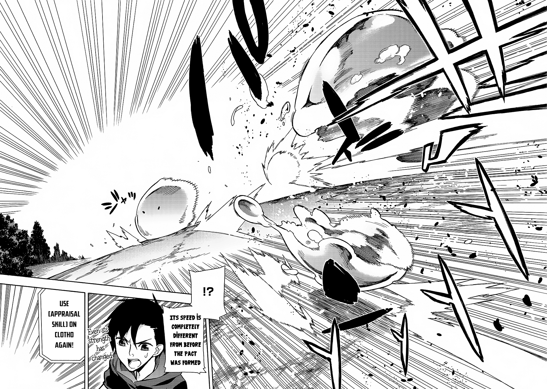 Kuro no Shoukanshi The Summoner 第30页