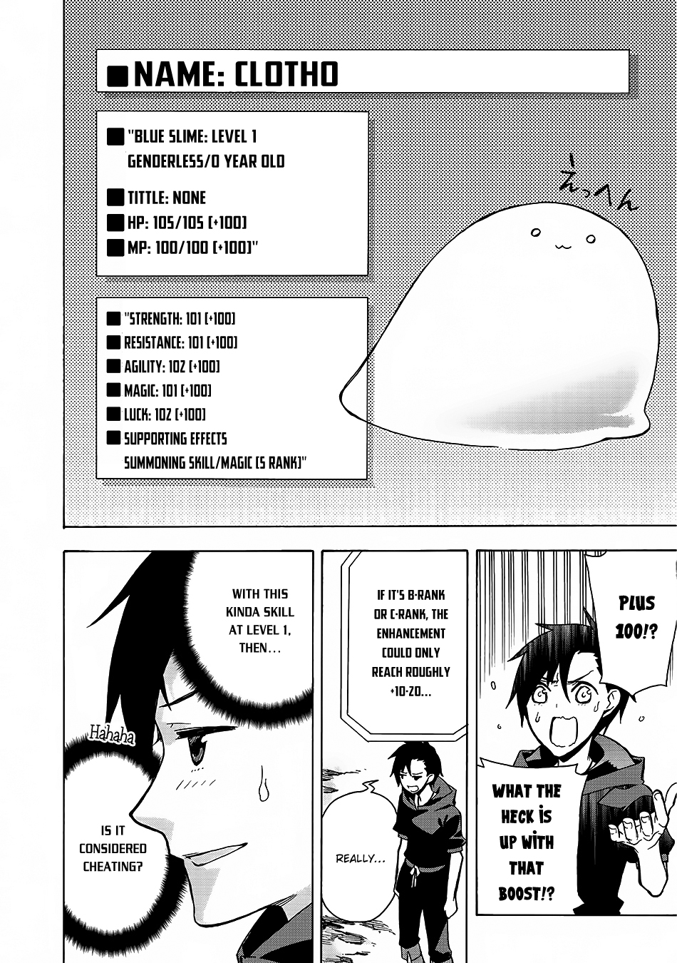 Kuro no Shoukanshi The Summoner 第31页