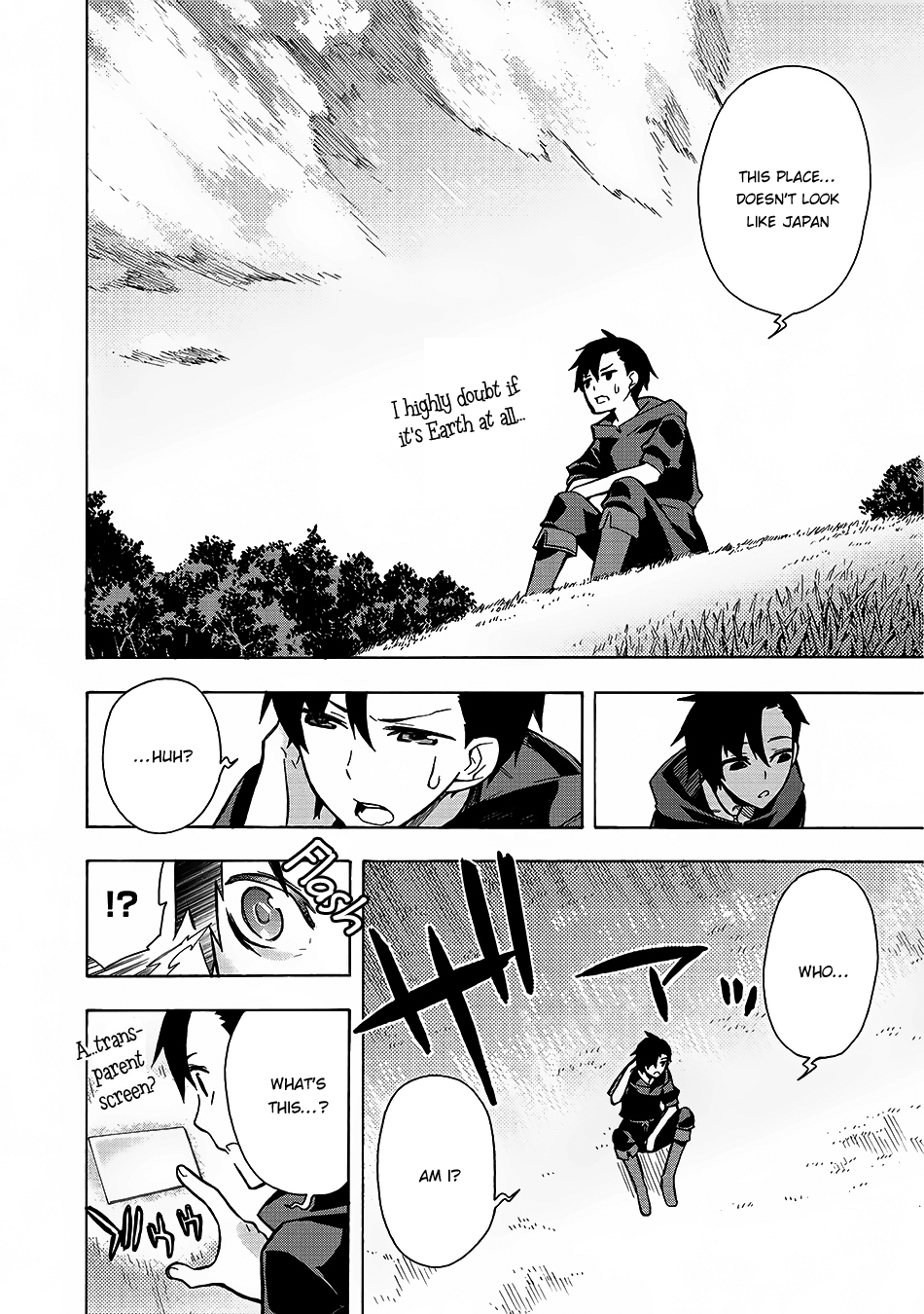 Kuro no Shoukanshi 第5页