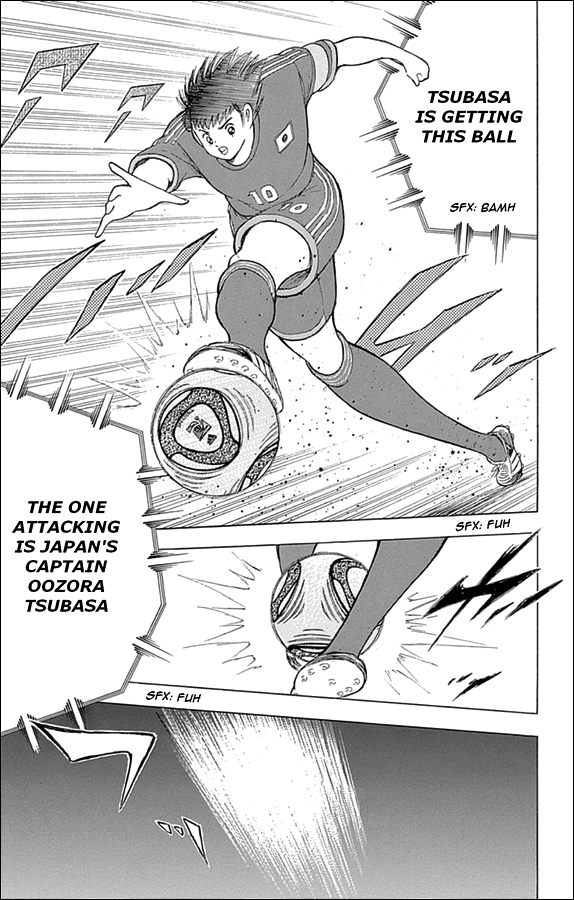 Captain Tsubasa: Rising Sun Champion's True Worth 第11页