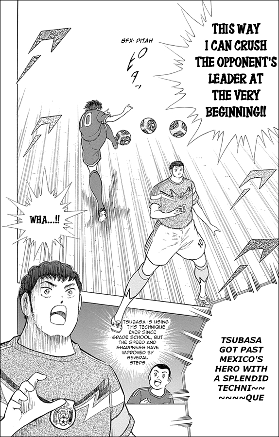Captain Tsubasa: Rising Sun Champion's True Worth 第13页
