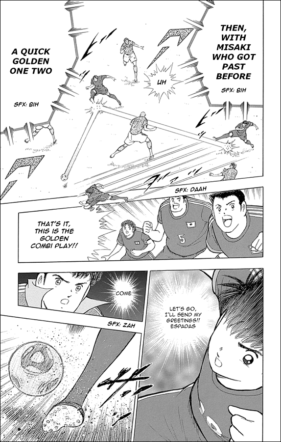 Captain Tsubasa: Rising Sun Champion's True Worth 第14页