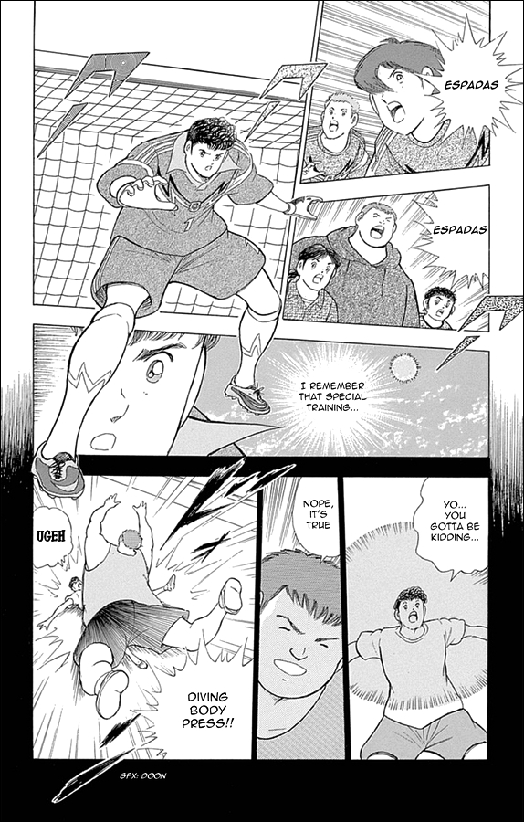 Captain Tsubasa: Rising Sun Champion's True Worth 第16页