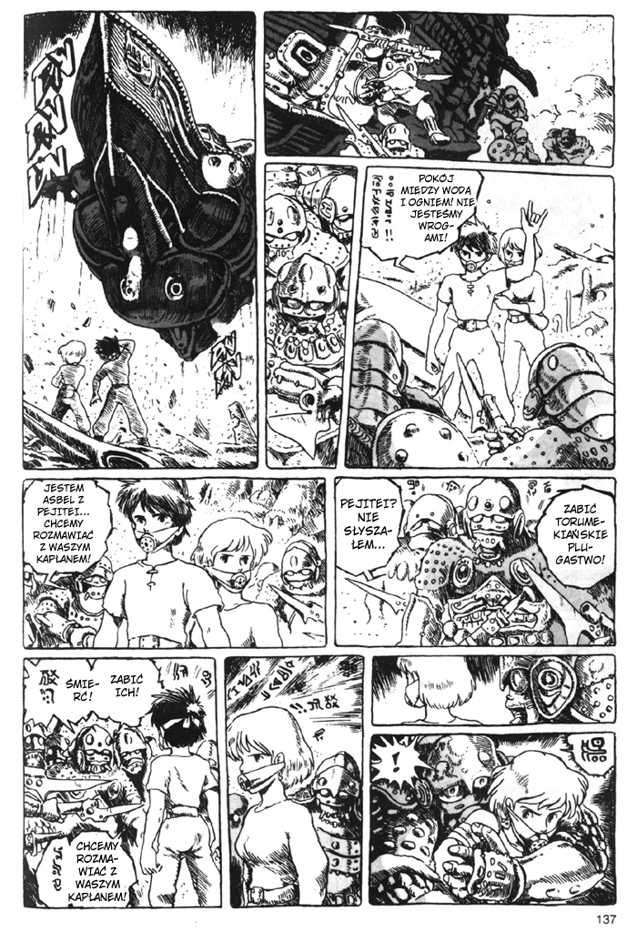 Nausicaä of the Valley of the Wind Vol. 1 Ch. 6 第11页
