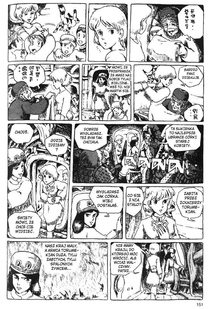 Nausicaä of the Valley of the Wind Vol. 1 Ch. 6 第24页