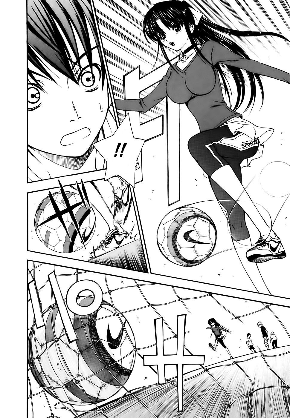 Shuukyuu Shoujo Парень, который проснулся 第37页
