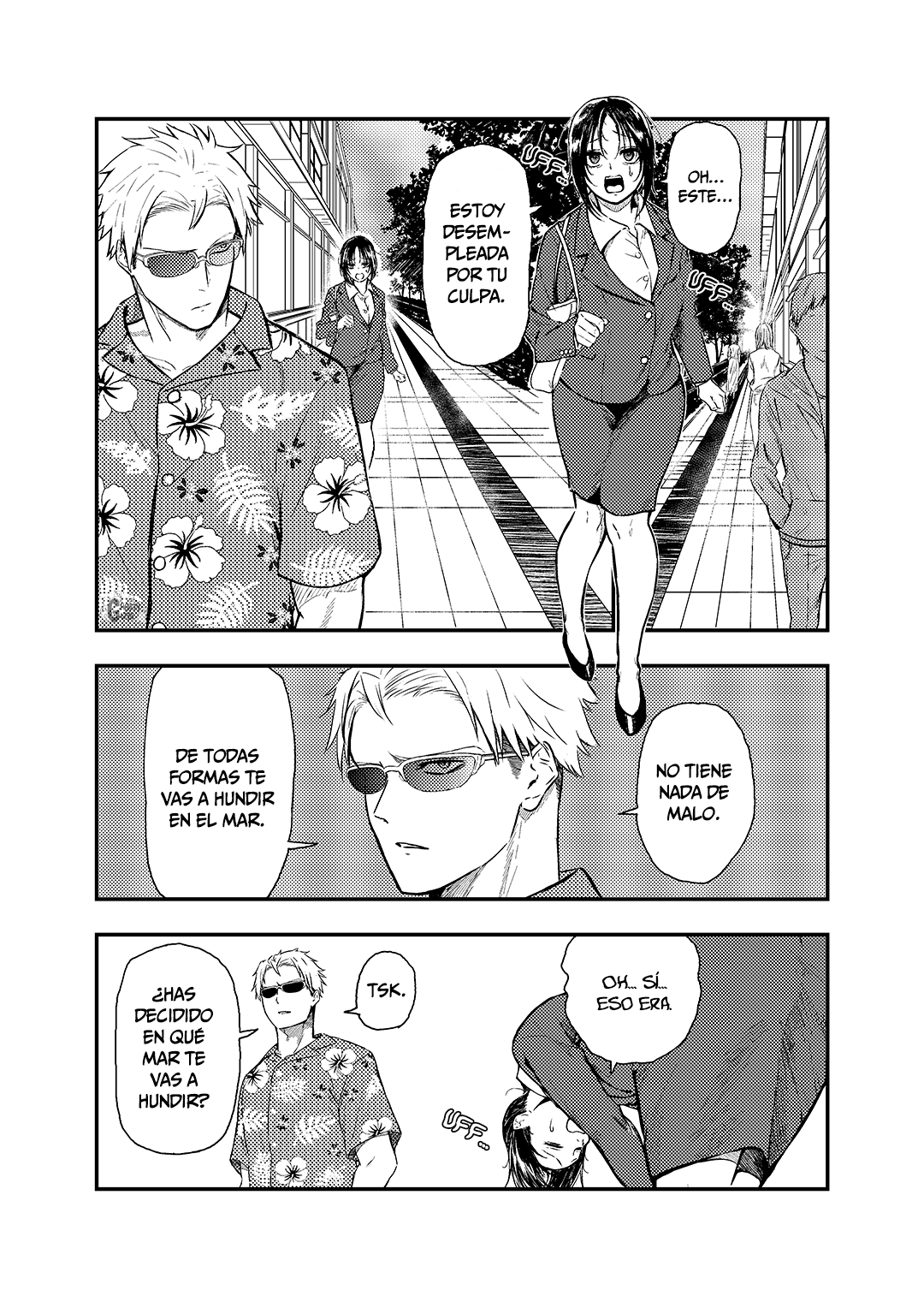 Furendoriina toritate-ya-san Vol. 1 Ch. 1.2 第2页
